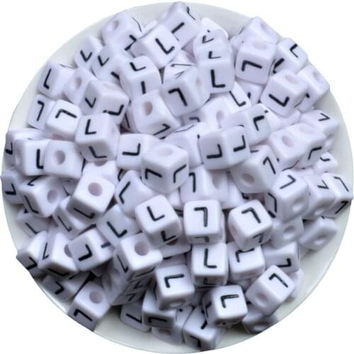 50PCS White Letter Beads Alphabet Acrylic Bead A-Z For Jewelry Making DIY Bracelet Necklace Findings 10*10mm