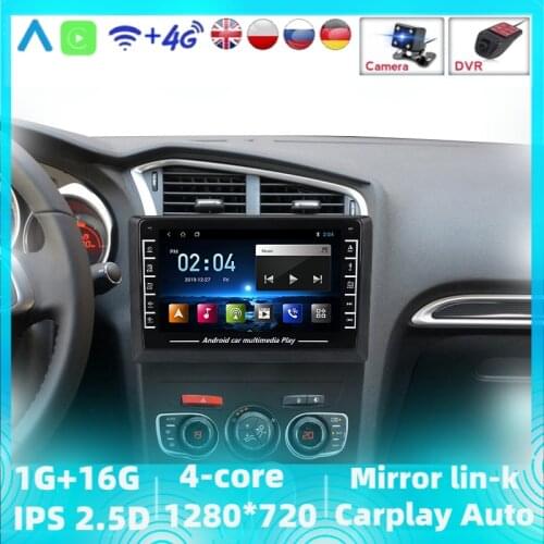 Car DVD Player GPS Navigation For Citroen C4 C4L DS4 2011 2012 2013 2014 2015 Multimedia Audio Radio Player Recorder USB FM WIFI