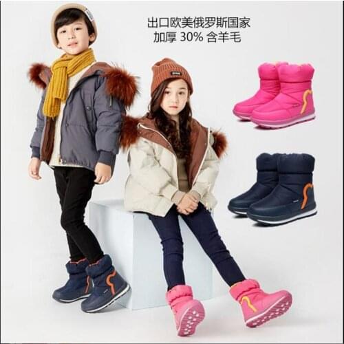 Girls shoes Pink Boots 2019 new style Kids snow boot winter warm fur antiskid outsole plus size 27 to 41 boots free shipping hot