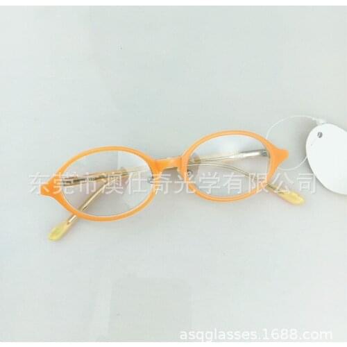Children Look at Mobile Phone Eyes Youth Glasses Frame Glasses Frame Send Anti-Blue Light Lens Myopia Glasses