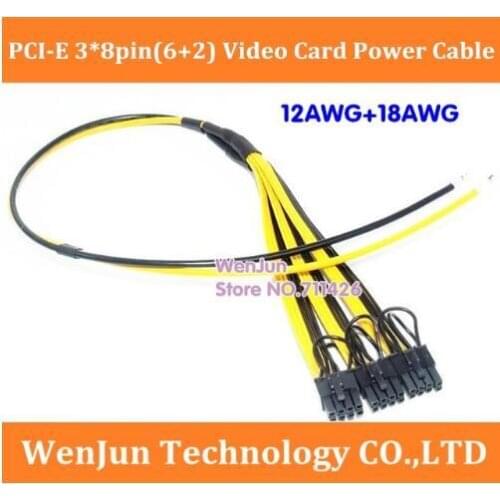 GPU Graphics Video Card 3 PCIe PCI-E Molex 8pin 6+2pin DIY Splitter Power Cable 12AWG+18AWG Ribbon Cable sent by DHL/EMS
