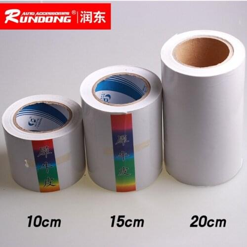 Rhino Leather car paint protective film car exterior protective handle door wrist instrument Rhinoceros skin film