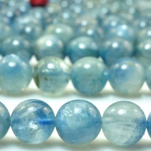 Natural Kyanite Smooth Round Beads Wholesale Loose Gemstones Semi Precious Stones for Jewelry Making Diy Bracelet Necklace