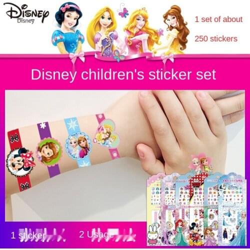 Disney Frozen 2 Nail Sticker Tattoo Dual Set Princess Elsa Kids DIY Cartoon Bonus Sticker