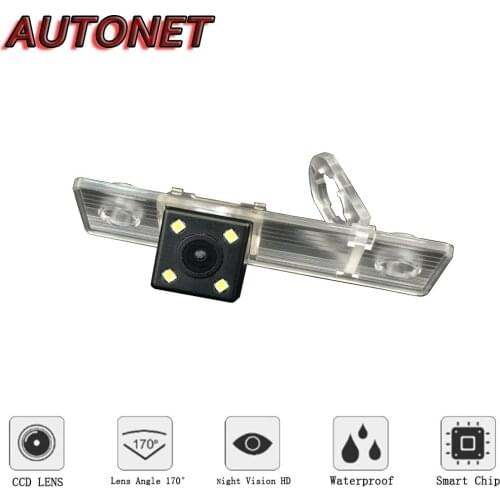 AUTONET Rear View camera For Chevrolet Captiva Cruze Sail Epica Lova Aveo Matis 2009~2014/license plate camera