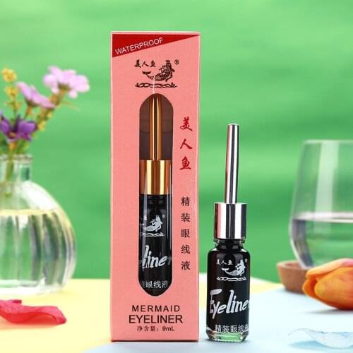 Hardcover Eyeliner xue sheng kuan Long-lasting Waterproof And Sweatproof Not Smudge Soft Head