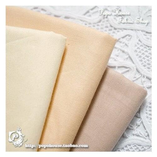 150x50cm twill Pure cotton cloth manual DIY background skin cloth solid color Tan system fabric Manual color fabric