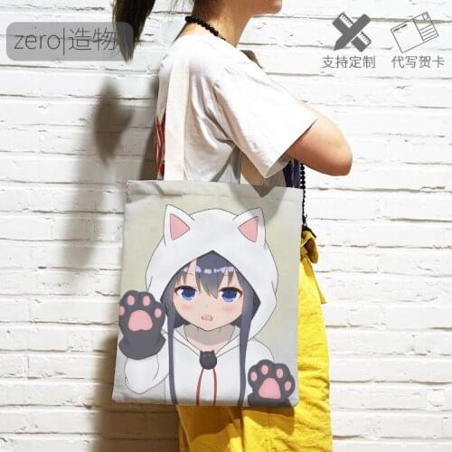 Watashi ni Tenshi ga Maiorita! Female Reusable Shopping Bags Tote Wataten! An Angel Flew Down to Me Canvas Handbag Shoulder Bag