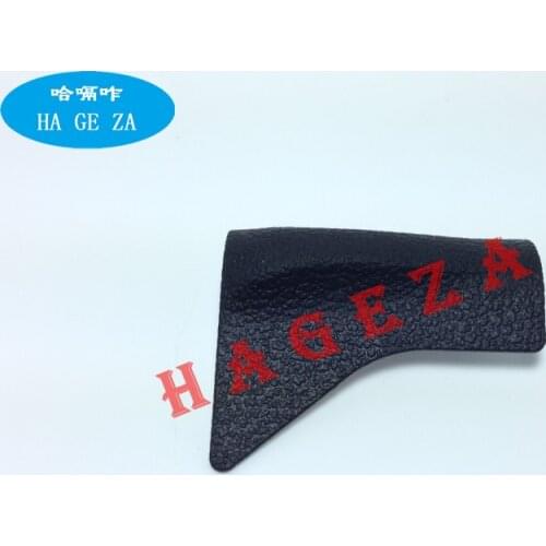 New Original DF Skin for Nikon DF Grip Unit Rubber 112CG Camera Replacement Repair Part