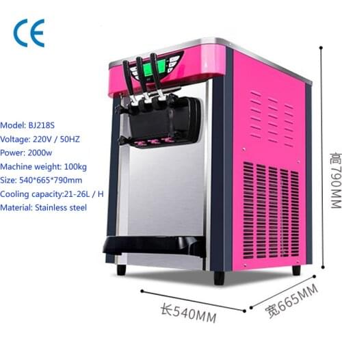 Soft Ice Cream Machine Desktop Ice Cream Makers Dessert Ice Cream Vending Machine Promotion Price