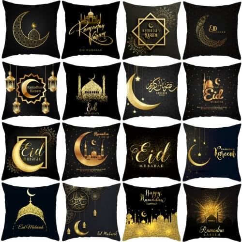 Eid Mubarak Decoration Black Gold Moon Mosque Polyester Pillow Cases Ramadan Kareem Muslim Islamic Eid Party Cushion Cover Decor
