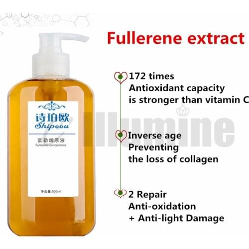 Fullerene Essence Replenishment Moisturizing Anti Oxygen Anti-aging Bright Shrinking Pores 500ml