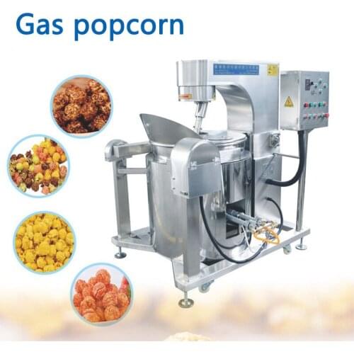 5kg/times Commercial gas popcorn machine Lz-100l type automatic stainless steel large gas popcorn machine 1PC