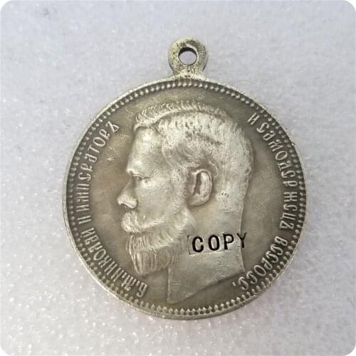 Russian imperial medal, War Merit, Nicholas II COPY commemorative coins-replica coins medal coins collectibles