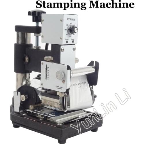 PVC Card Printer Hot Foil Stamping Machine 110V/220V Name Card Bronzing Machine Foil Tipper Machine WTJ-90A