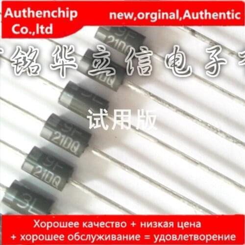 10pcs real orginal new 21DQ03 21DQ03L 21DQ03L-TA2B1 DO-204AL 30V very low forward voltage drop diode