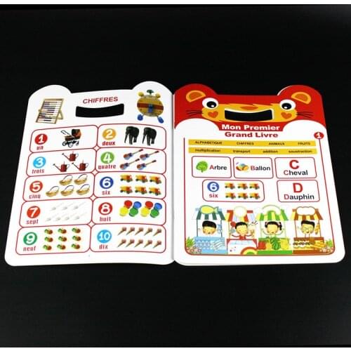 3-8 year Baby French Books Preschool Early Educational Learning French Develop Cognize Reading Puzzle Children Book Toys For Kid