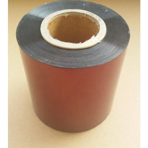 Brown aluminum foil Film fully automatic packaging machine is special Packaging film