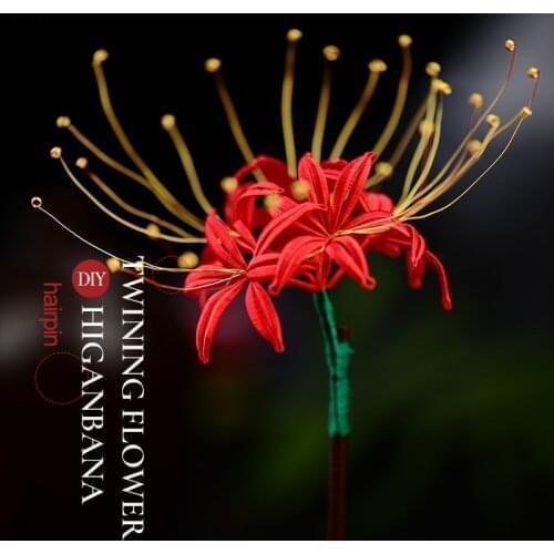 Higanbana twining flower Wrapped hairpin DIY kit Hair accessory with traditional costumes Handmade for beginners Classical