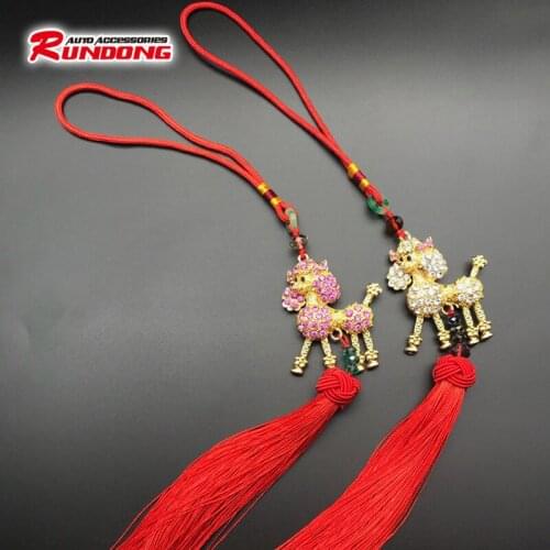 Zodiac car-mounted Trailer Dog Year Trailer hangs in and out of Ping'an automobile interior accessories automobile R2396