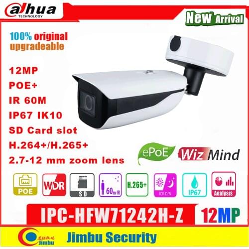 Dahua WizMind 12MP IR IP Camera IPC-HFW71242H-Z 1/1.7” CMOS POE H.265&H.264 LED DWDR 3DNR IP67 ANPR License Plate Recognition