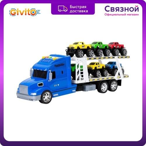 Наземный транспорт Givito China At AliExpress