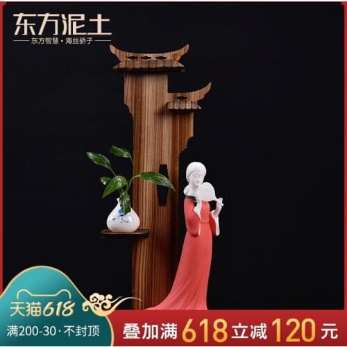 Clay ceramic lady ornaments Chinese style classical figure living room TV cabinet wine cabinet home decoration gifts