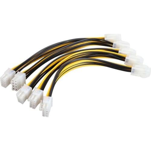 5PCS ATX 4 Pin Male to 8 Pin Female EPS Power Cable Adapter Convertor for CPU Power Supply stable performance 20cm cable