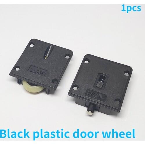 Black plastic door wheel, furniture closet pulley, cabinet sliding door wheel, old-fashioned fixed pulley, crane wheel track whe