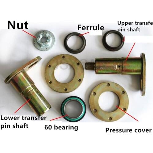 For Mingyu original small loader forklift front and rear frame 60 Middle upper and lower transfer pin shaft gland bearing nut