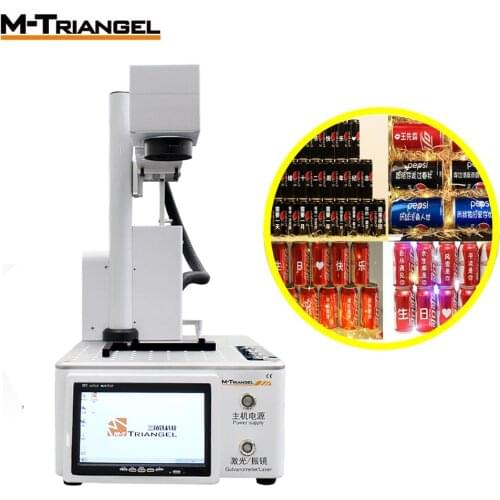 M-Triangel 20W Fiber Laser Engraver Machine DIY LCD Separator for Leather Glass Metal Wood Cutting Compact CNC Printer Engraver