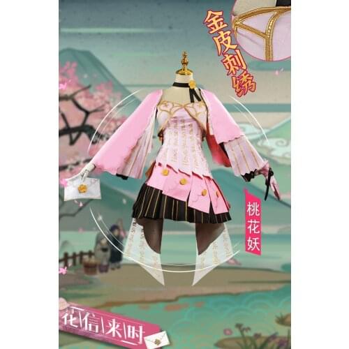 Anime Game Onmyoji SSR Momo Valentines Uniform Gorgeous Party JK Dress Cosplay Costume Women Halloween Free Shipping 2021 New