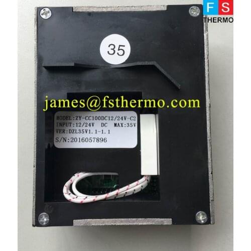 Electric box for portable 12 volt dc klima compressor