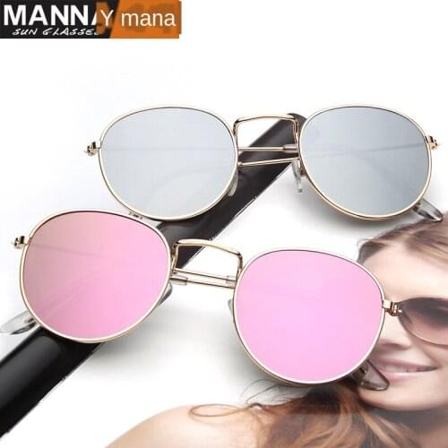 Женские солнцезащитные  круглые очки Erilles China At AliExpress