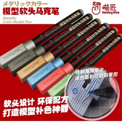 Hobby Mio Soft Head Mark Pen Tip Color Pen Metallic Water Up To Mark Pen