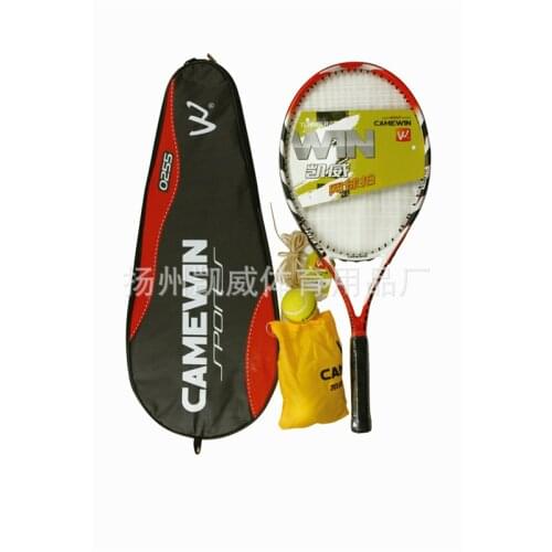 1pcs Professional Mens Women Ultra Light Training Tennis Racket With 2Balls, Carbon Aluminum Alloy, Integrated Adult Paddle -41