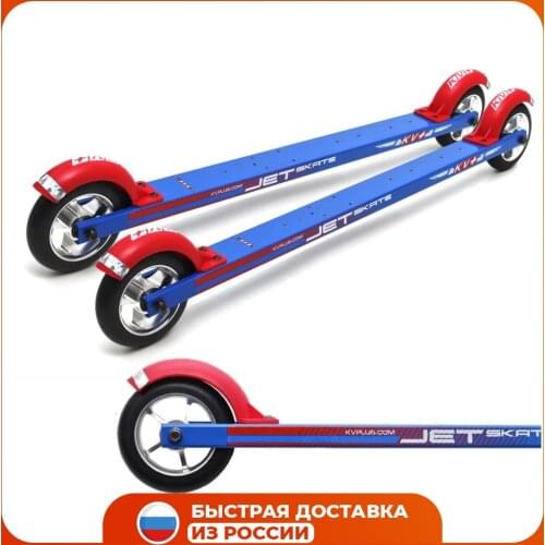 Роликовые коньки KV+ China At AliExpress