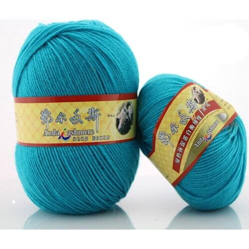 100g wool line of the coarse hand knitting in the Erdos woolen wool cashmere worsted line yarn for children