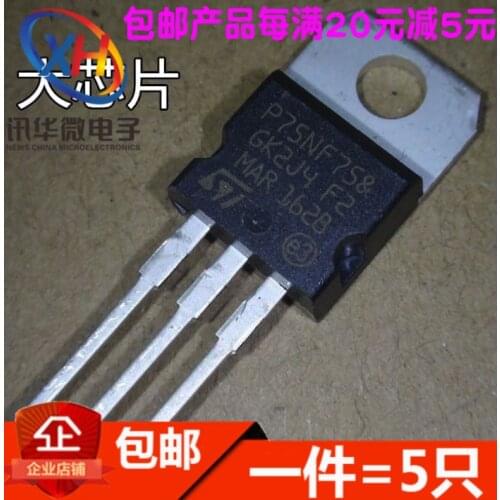 Xinyuan 10PCS/LOT STP75NF75 TO-220 P75NF75 TO220 75NF75 new MOS FET transistor