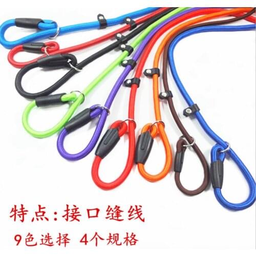 100pcs/lot Nylon Dog Running Walk Train Leash 0.6/0.8/1.0/1/2cm P Type Trainning Leash Harness Rope Wholesale