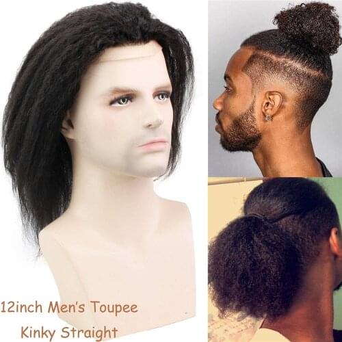 12" Long Kinky Straight Human Hair Replacement for Men Stock Toupee Mono Lace and PU Around with Swiss Lace Front 10x8"Base size