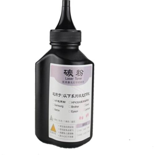 80G*1PCS refill toner powder ML-4200 ml4200 Laser toner cartridge for samsung SCX-4200 scx4200 SCX-4300 scx4300 printer