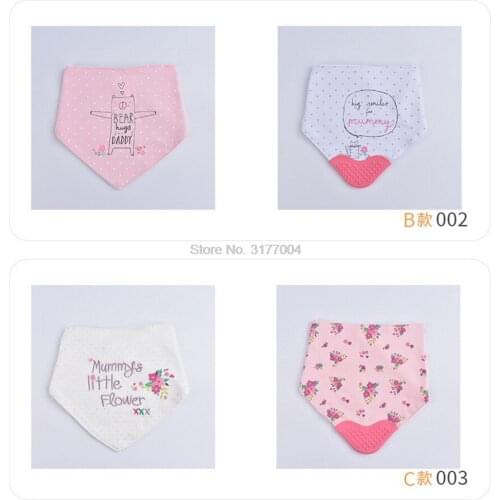 DHL 200set 2pcs/set Cartoon Cotton Baby Bibs With Teether Newborn Bib Set Scarf Feeding Accessories for babies