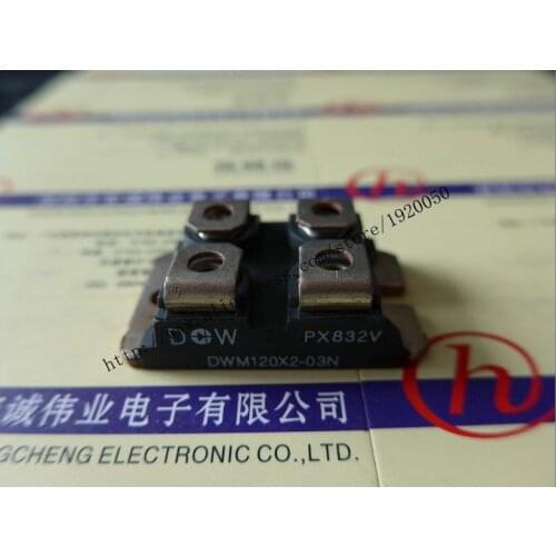 DWM120X2-03N module Special supply Welcome to order