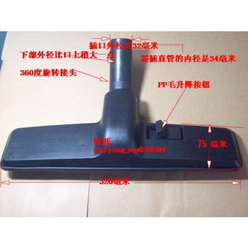 Vacuum cleaner accessories vacuum cleaner floor brush vacuum cleaner nozzle inner diameter 29mm