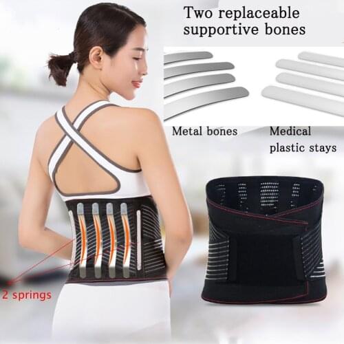 Orthopedic Back Support Braces Women Men Waist Support Belt Fajas Tourmaline Lumber Back Brace Spine Support Belt Large Size XXL