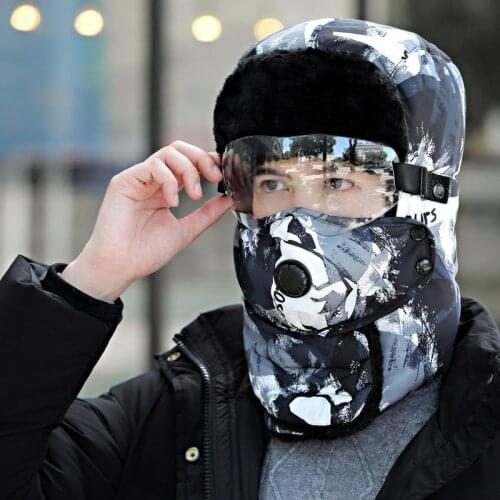 New Original Design Fashion Winter Warm Cap For Men Women Waterproof Hood Hat With Removable Glasses Cool Breathable Balaclava