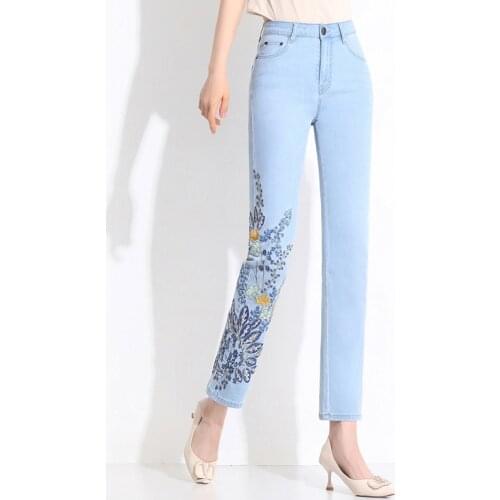 FERZIGE 2021 Summer Thin Jeans Women Fashions High Quality Embroidery Stretch Straight Pants Female Slim Fit Push Up Trousers