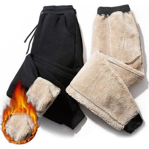 Jodimitty Men's Fleece Pants