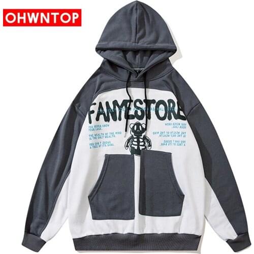 2021 Hip Hop Streetwear Hoodies Sweatshirt Skull Bear Print Men Harajuku Pullover Hoodie Cotton Autumn Loose Sweat Shirt Black